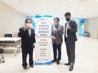 흥부내청과야채 | 의정부 청과야채시장 '상생발전형 경기공유마켓' 공모 선정··사업비 1억 7000만원 확보