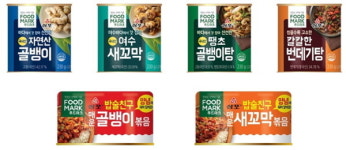 대상 청정원, 푸드마크 수산물 통조림 6종 출시