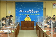 구리시, 그린뉴딜, 구리 G3740 3분기 성과보고회 개최