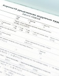 경기도소방, 구급이송 외국인 코로나19 문진표 제작···25개국 언어로 번역