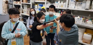 김포시청소년재단, 초·중학생 경기도 네트워크 현장직업체험 진행