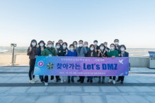 경기도의회 기획재정위원회 심규순 위원장,  찾아가는 Lets DMZ 안양 행사  참석