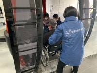 평창군 지역사회보장협의체, 장애인 나들이 같이 세상속으로 추진
