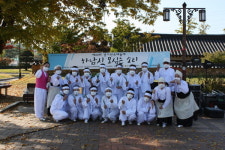 하남문화원, 제23회 경기도민속예술제 연희행사 개최