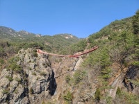 경남, 거창 항노화힐링랜드에서 몸과 마음을 힐링 하세요.