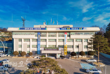 강원도 고성군, 해양심층수산업 종합심포지엄 개최