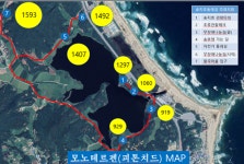 강원도, 보건·환경 분야 시험·연구 총력 추진