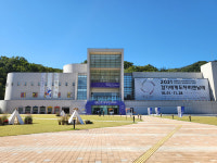 한국도자재단-이천시-여주시-광주시, 코로나19 일상 회복 및 지역상생 협력 논의