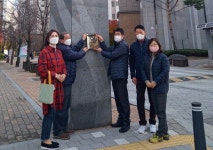 오산시, 죽미마을 휴튼9단지아파트 제13호 금연아파트 지정