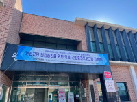 연천군, 찾아가는 이동진료차량 운영