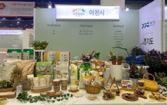 이천시농업기술센터, 우수 농산물  홍보 제7회 강소농대전 참가