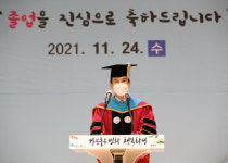 화성시, 2021 그린농업기술대학(원) 졸업식 개최