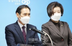 의정부시의회 오범구·김영숙 의원, 국민의힘 입당···지역정가 술렁