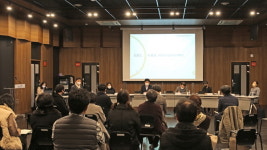 화성시문화재단, 제1회 예술지원센터 연구포럼 개최