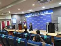 경상남도농업기술원, 치유농업 활성화에 시동 건다