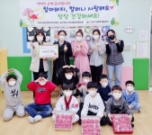 의정부시 송산3동, 함께 만들어가는 마을복지공동체