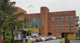 구리시, 2021년 경기도 도서관 정책평가 우수기관 선정