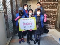 의정부시 흥선동, 중증질환자 가구 주거환경개선 봉사 실시