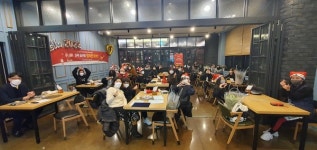 남양주시 북부희망케어센터, 가족과 함께하는 송년회 행복한가(家) 진행