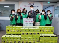 의정부시 신곡2동새마을부녀회, 재래김 50상자 기탁