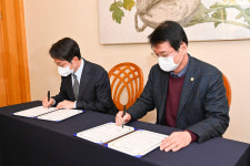 원주시-HDC리조트(주), 관광사업 발전·브랜드 가치 향상 업무협약 체결