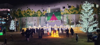 고양시, 고양어린이박물관 반짝반짝 크리스마스 축제 점등식