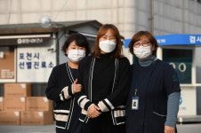 포천시민의 건강을 책임지는 방문건강관리 3인방