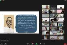 하남시, 국공립어린이집 신임원장ㆍ보육교사 역량강화 교육