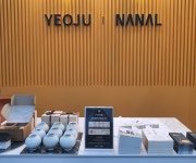 여주시, 여주 도자기 우수성 알리다