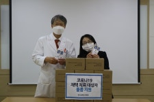 의정부시 성베드로병원, 체온계 400개 의정부보건소에 기증