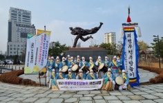 의정부 치유 프로젝트 2021 희망 의정부 거리공연 펼쳐