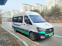[기획] 파주시, 경기도형 수요응답형버스 셔클···꿈꾸던 대중교통 현실로