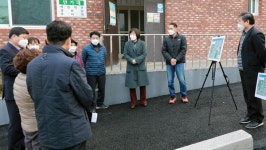 안성시, 도시가스 미공급지역 현장의 목소리 들어