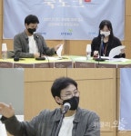 신한대학교 중앙도서관, 박준 시인 북 토크 열어