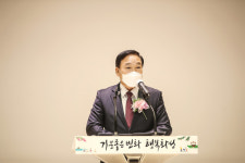 화성시의회, 화성시 어린이집 연합회 회장 취임 축하