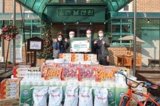 농협상호금융, 이웃과 함께하는 행복나눔 펼쳐