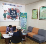 홍천군, 2021년 치매관리사업 유공 우수기관 선정