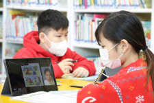 KT, 경기도 다문화 학생에게 한국어 교육 프로그램 지원