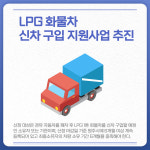 [카드뉴스] 강원 원주시 주요 뉴스 (1월 20일)