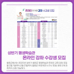 [카드뉴스] 강원 철원군 주요 뉴스 (2월 4일)
