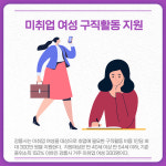 [카드뉴스] 강원 강릉시 주요 뉴스 (2월 15일)