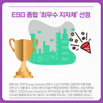 [카드뉴스] 강원 원주시 주요 뉴스 (2월 18일)