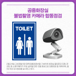 [카드뉴스] 강원 고성군 주요 뉴스 (2월 25일)