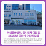 [카드뉴스] 경기 광주시 주요뉴스 (3월 3일)