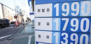 [위클리오늘] 유류세 인하 7월 말까지로 연장