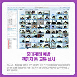 [카드뉴스] 경기 하남시 주요뉴스 (3월 7일)