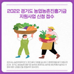 [카드뉴스] 경기 이천시 주요뉴스 (3월 7일)