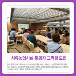 [카드뉴스] 경기 양평군 주요뉴스 (3월 10일)