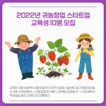 [카드뉴스] 경기 파주시 주요뉴스 (3월 17일)
