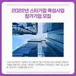 [카드뉴스] 경기 이천시 주요뉴스 (3월 18일)
